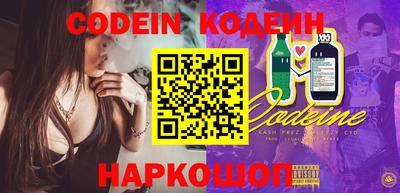 экстази Моздок
