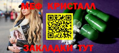 экстази Моздок