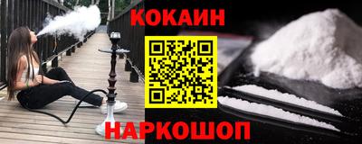 экстази Моздок