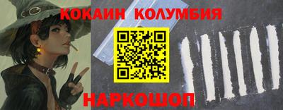 экстази Моздок
