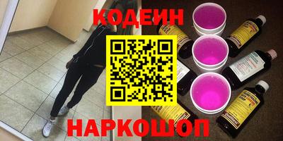 a pvp Можайск