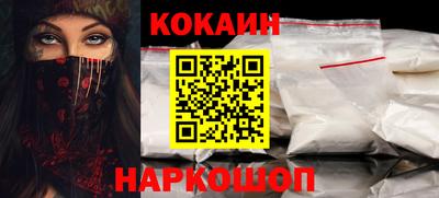 a pvp Можайск