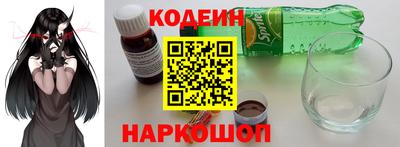 a pvp Можайск