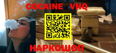 экстази Моздок