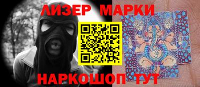 apvp Можга