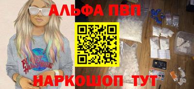 экстази Моздок