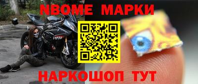 a pvp Можайск