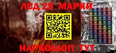 экстази Моздок