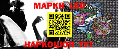 экстази Моздок
