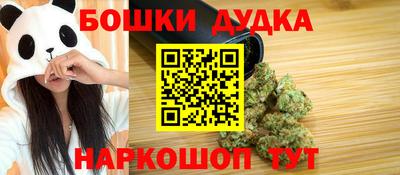 экстази Моздок