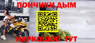 экстази Моздок