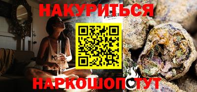 экстази Моздок