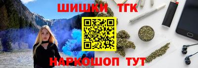 apvp Можга