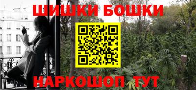 экстази Моздок