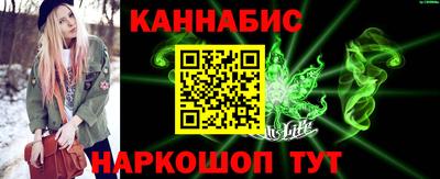 a pvp Можайск