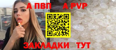 экстази Моздок