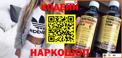 a pvp Можайск