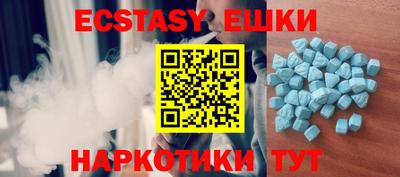 a pvp Можайск