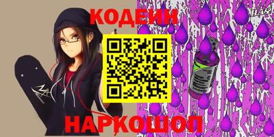 экстази Моздок