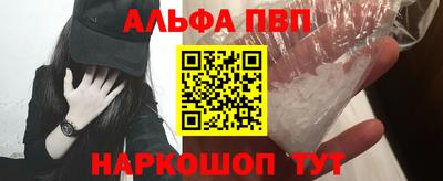 экстази Моздок