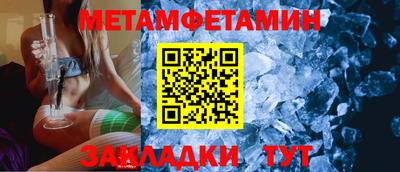 apvp Можга