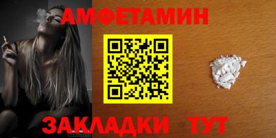 a pvp Можайск