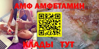 a pvp Можайск