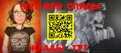 apvp Можга