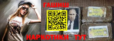 apvp Можга