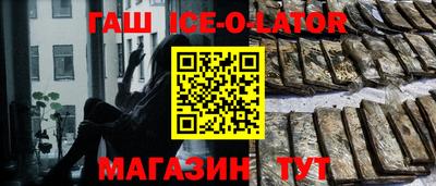a pvp Можайск
