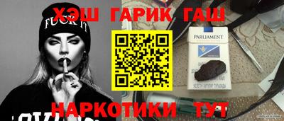 apvp Можга