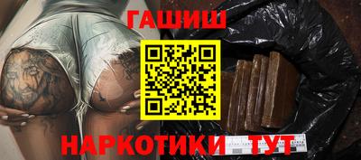 apvp Можга