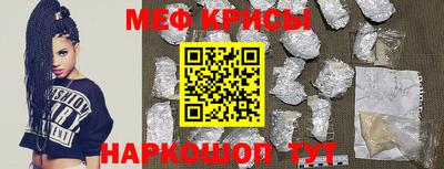 apvp Можга