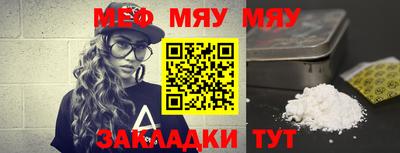 экстази Моздок