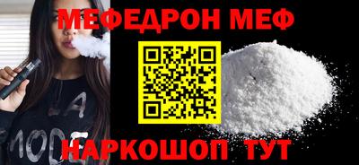 a pvp Можайск
