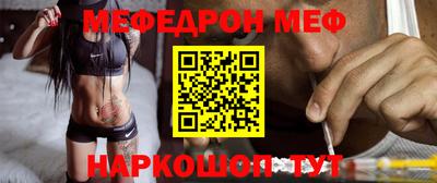 экстази Моздок