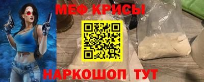 a pvp Можайск