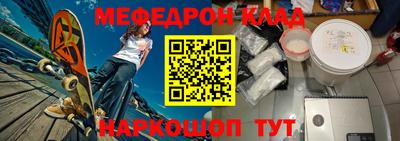 apvp Можга