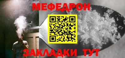 a pvp Можайск
